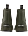 Sorel + Out N About IV Chelsea Rain WP W Stone Green Alpine Tundra