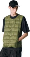 Taion + Crew Neck Button Down Vest Olive
