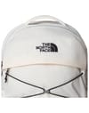 The North Face + W Borealis Backpack Gardenia White - 3