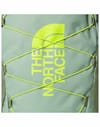 The North Face + Y Court Jester Slate Moss Bark Mist - 3