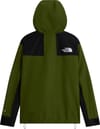 The North Face + M Dryvent Mono Mountain Jacket Woodland Green TNF Black