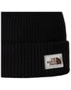 The North Face + Salty Bae Lined Beanie TNF Black