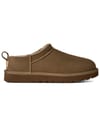 W Classic Micro Light Bronze + Ugg