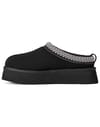Ugg + W Tazz II Black - 3