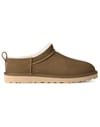 M Classic Micro Light Bronze + Ugg