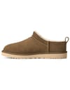 Ugg + M Classic Micro Light Bronze - 3