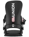 Union + Juliet Black - 3
