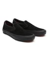 Vans + Skate Slip-On Black Black - 4