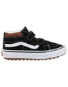 SK8-Mid Reissue V Insulated Black/Tortoiseshell + Vans
