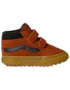 SK8-Mid Reissue V Insulated Bordeaux + Vans