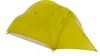 Ultralight Hogan 2P Wild Lime + Vaude