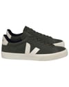 Campo Suede Mud Pierre + Veja