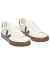 Veja + Campo White Cyprus Bark