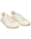 Veja + Esplar White Pierre-Wild-Country