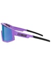 Bliz + Fusion Small att Purple Brown Blue Mirror - 3