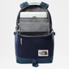 The North Face + Daypack Tnf Navy Light Heather/Monterey Blue/Kelp Tan - 3