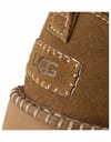 Ugg + W Classic Ultra Mini Botanic Light Bronze - 7