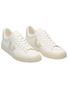 Veja + Campo Extra-White Natural Suede