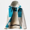The North Face + W Superlu Jacket Enamel Blue/Gardeniawhite - 3