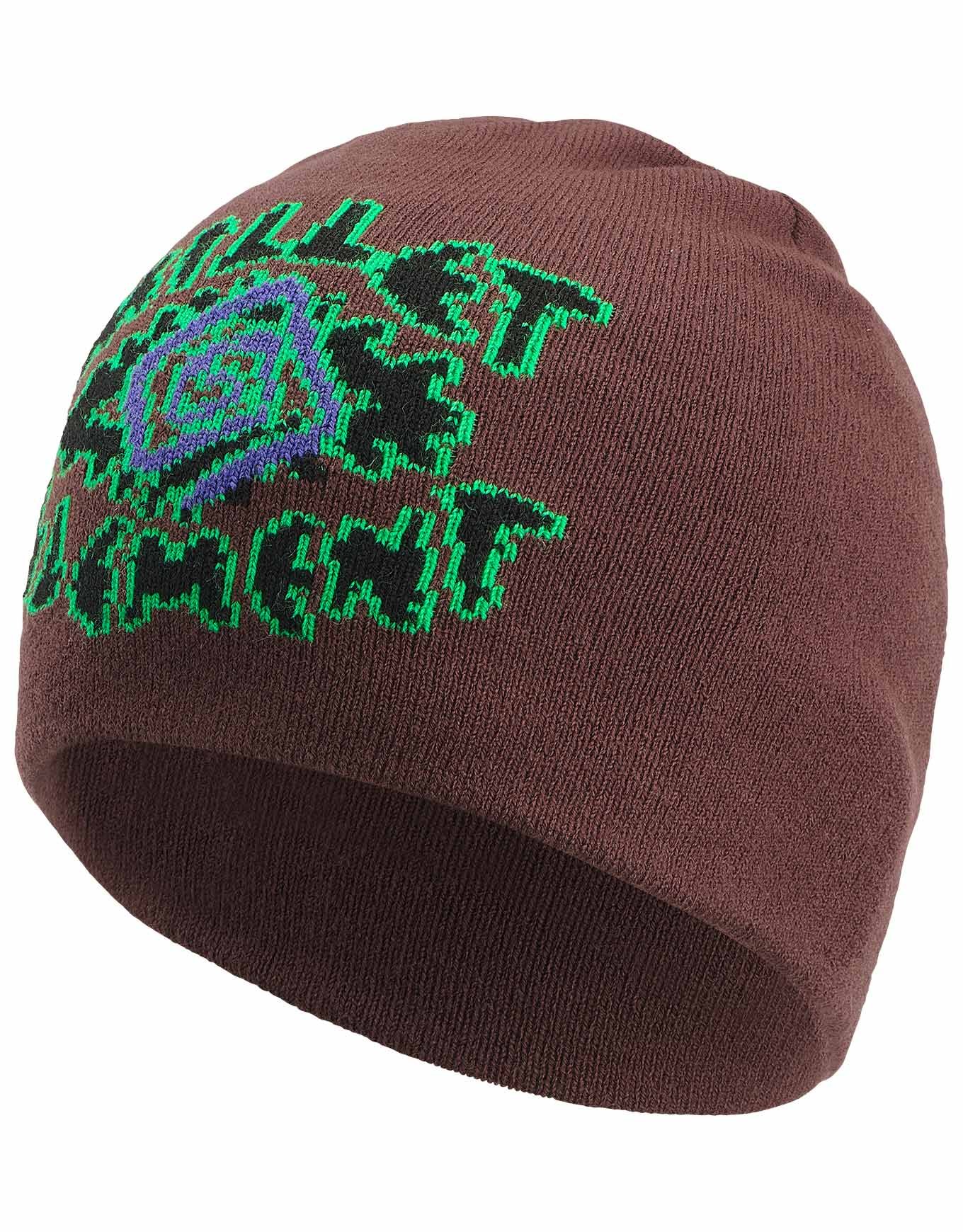 MxE Beanie Truffle + Millet