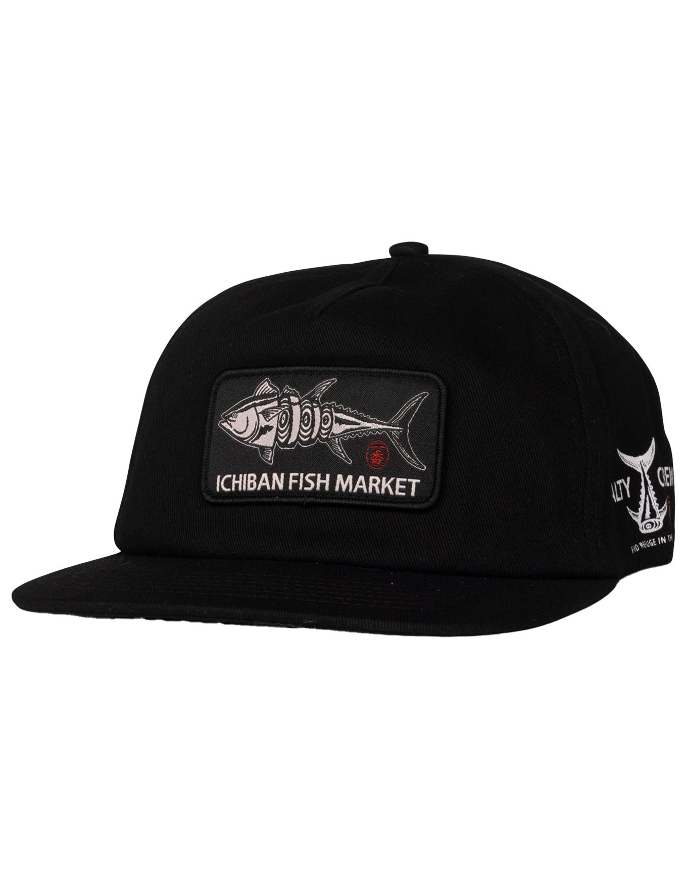 Fish Market Snapback Black + Salty Crew