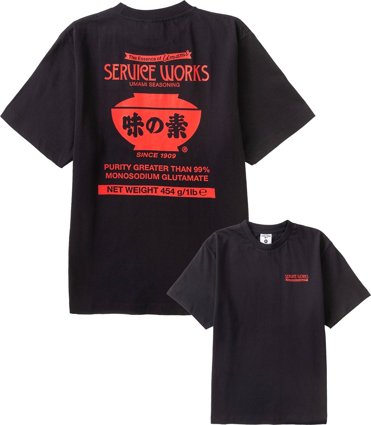 Msg Tee Black + Service Works