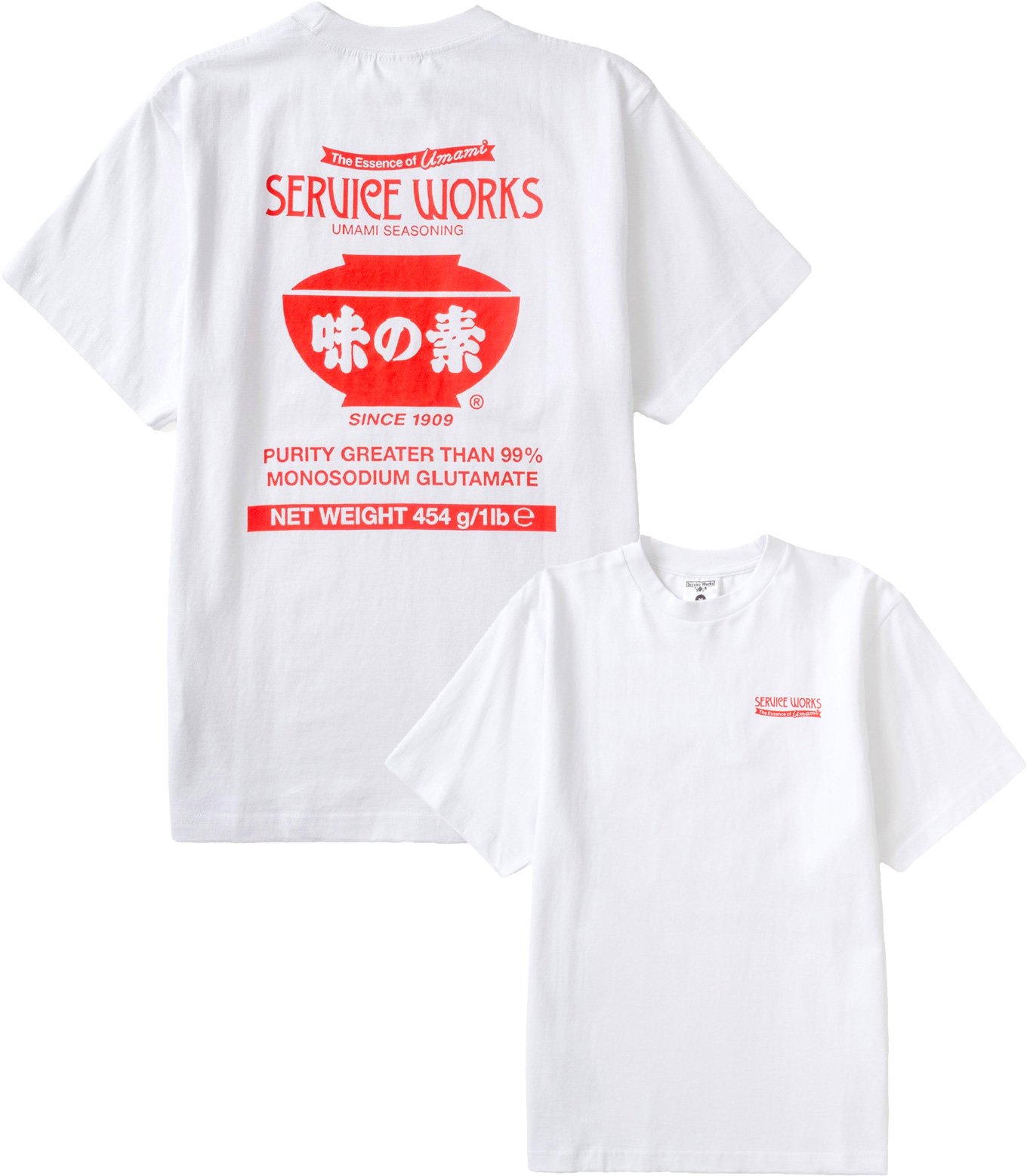 Msg Tee White + Service Works