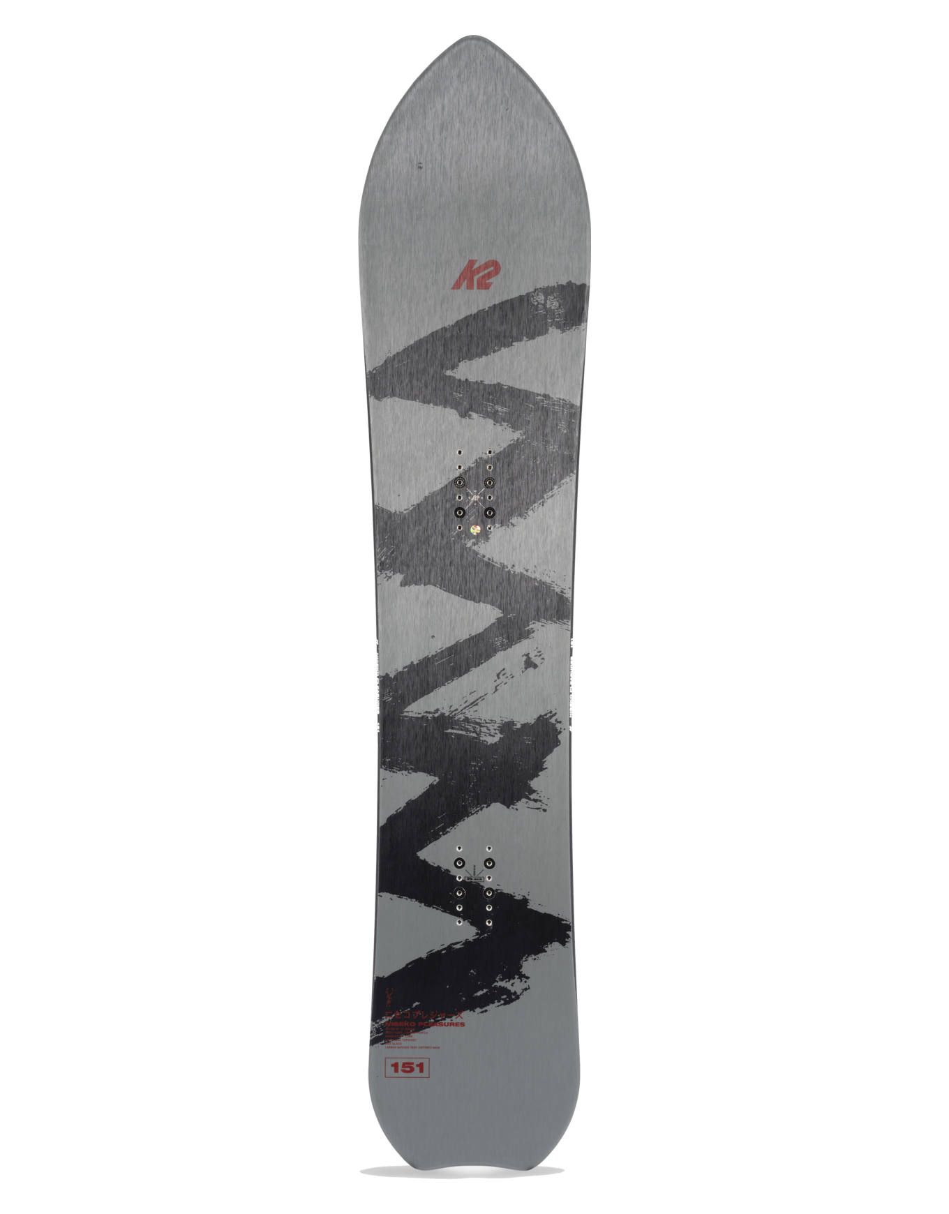 Niseko Pleasures 2022 + K2 Snowboard