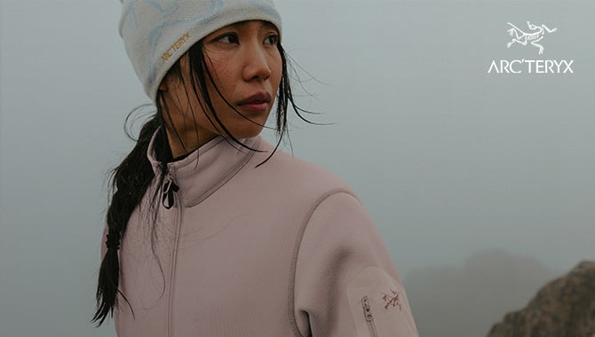 For at få det bedste ud af sæsonen - Arc'Teryx – På vandretur i efteråret