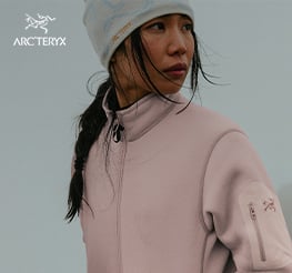 For at få det bedste ud af sæsonen - Arc'Teryx – På vandretur i efteråret
