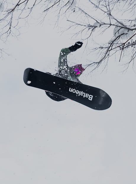 Novità snowboard