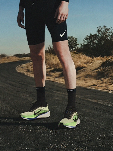 Chaussures de running Nike Running