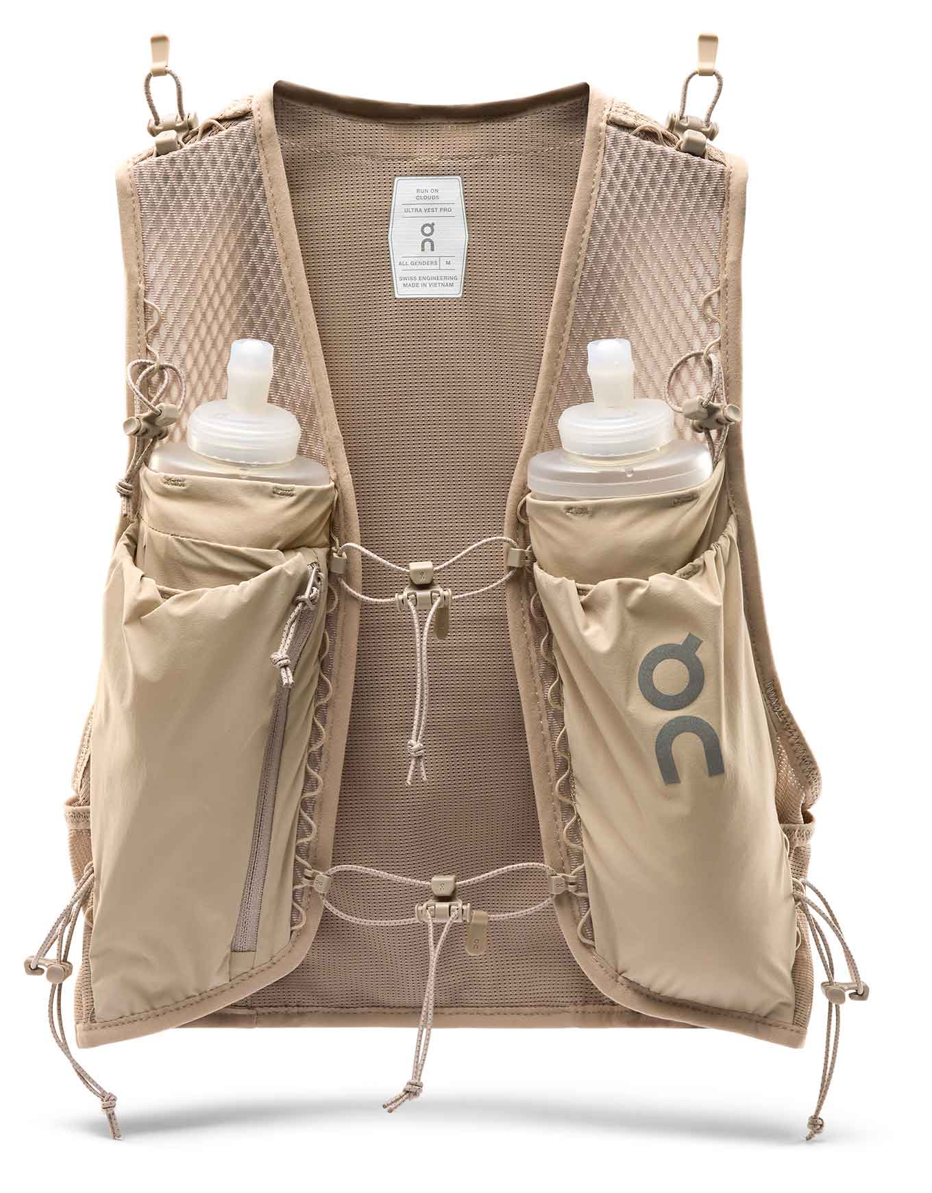 Gilet de trail - Ultra Vest Pro Fog - Taille 41-43 - Beige
